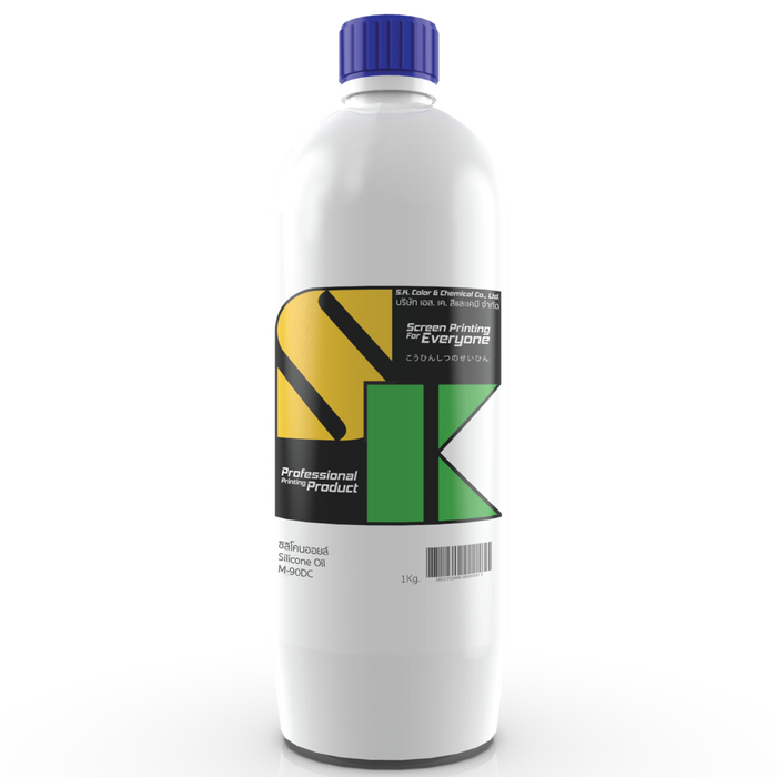 ซิลิโคนออยล์ Silicone Oil (Water Based Retarder) M-90DC - SK Screen Printing Supplies