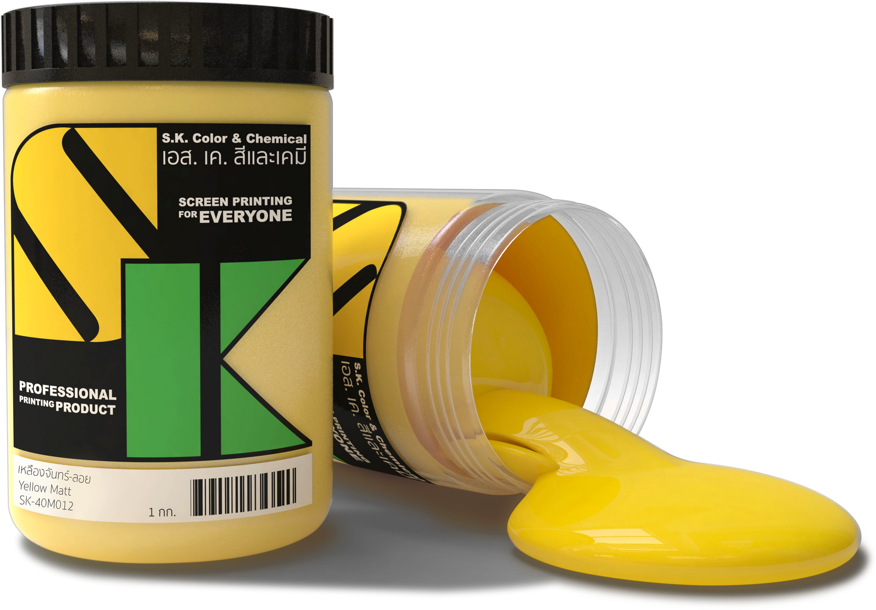 สีเหลืองจันทร์ลอย Yellow Matt SK-40M012